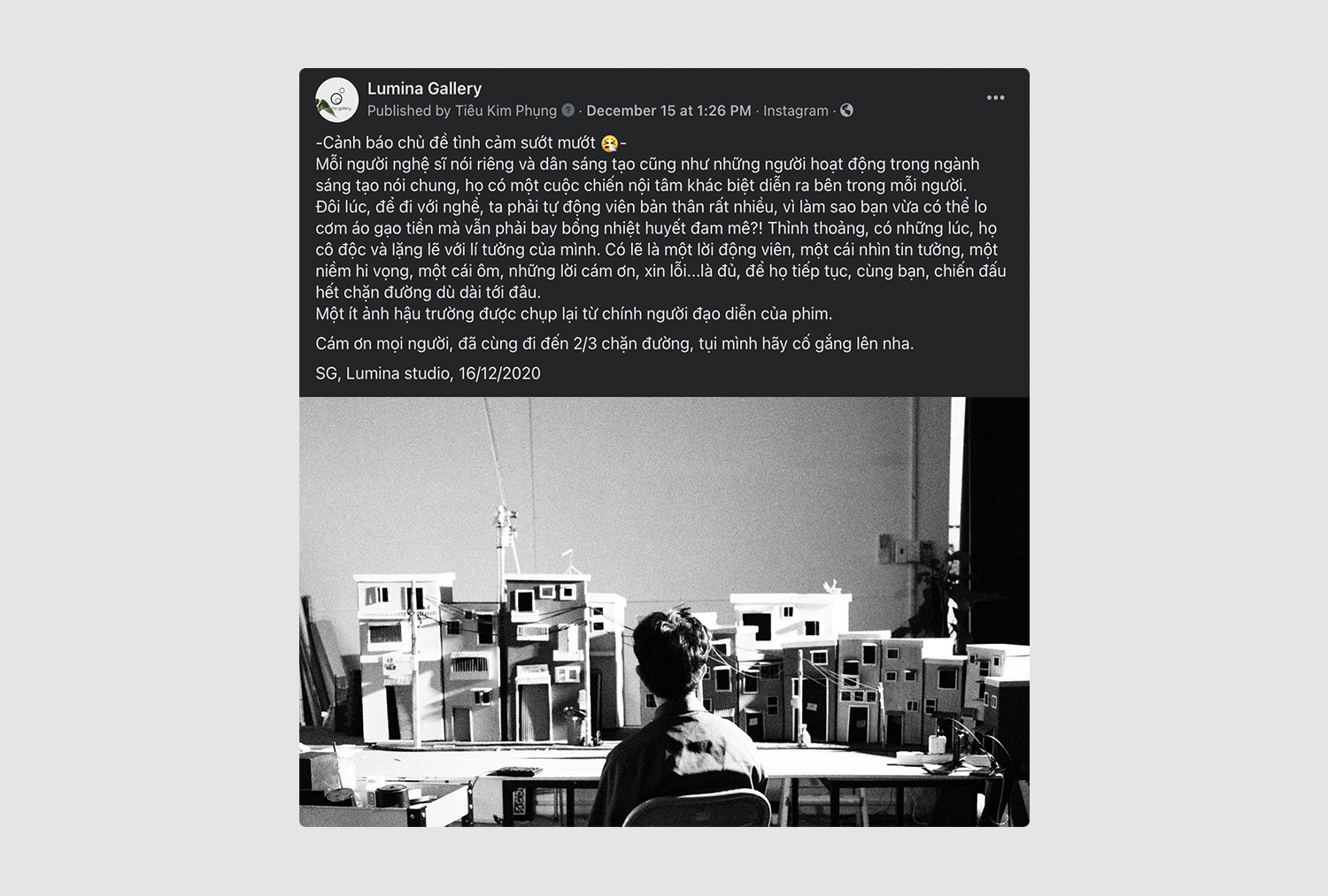 The stop motion film